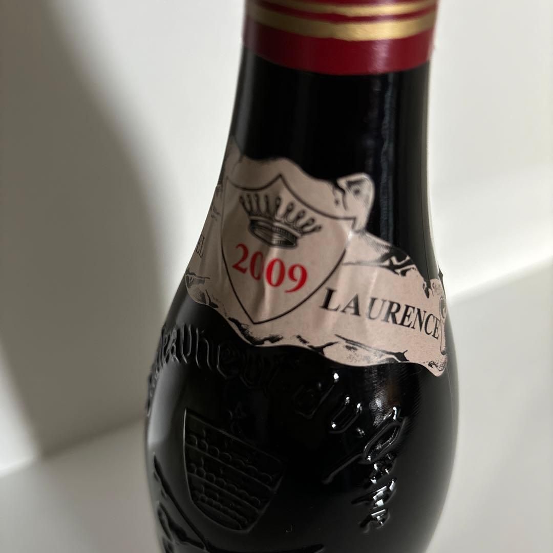 Domaine du Pegau Châteauneuf-du-Pape