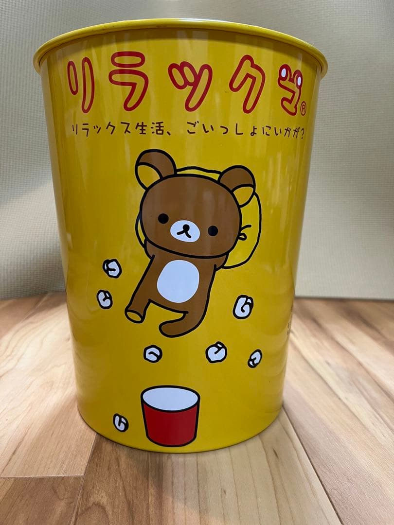 激レア　初期　リラックマ　ごみ箱 ティッシュ アヒル ラジコン 収納