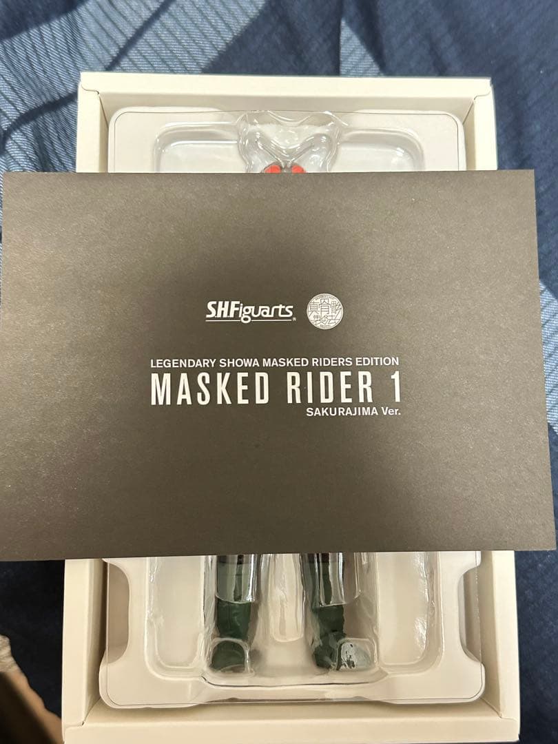 （真骨彫製法） 仮面ライダー1号（桜島Ver.） 栄光の昭和ライダーエディション