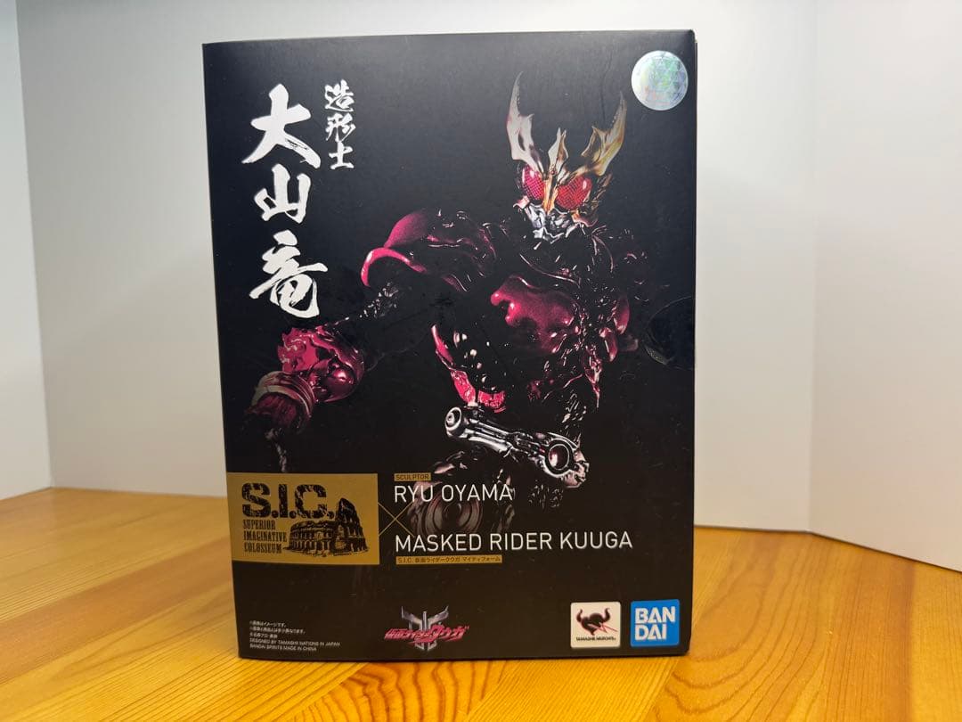 S.I.C 仮面ライダークウガ マイティーフォーム