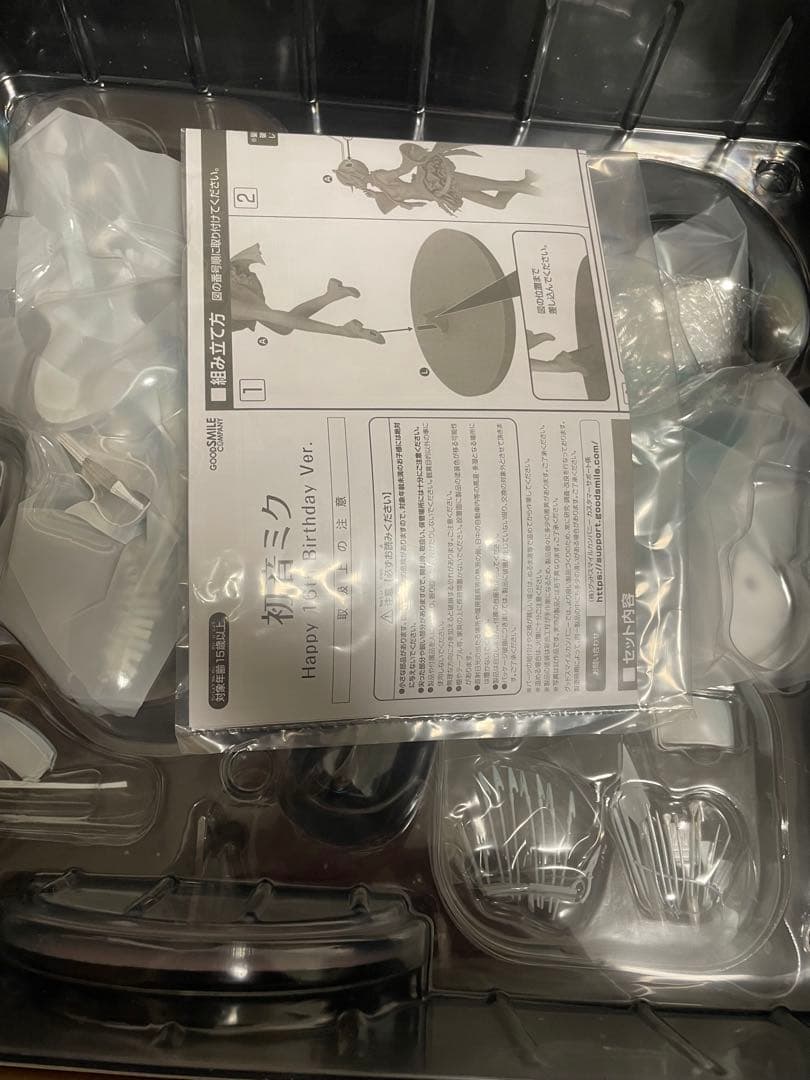 本体未開封 初音ミク Happy 16th Birthday Ver. 1/7