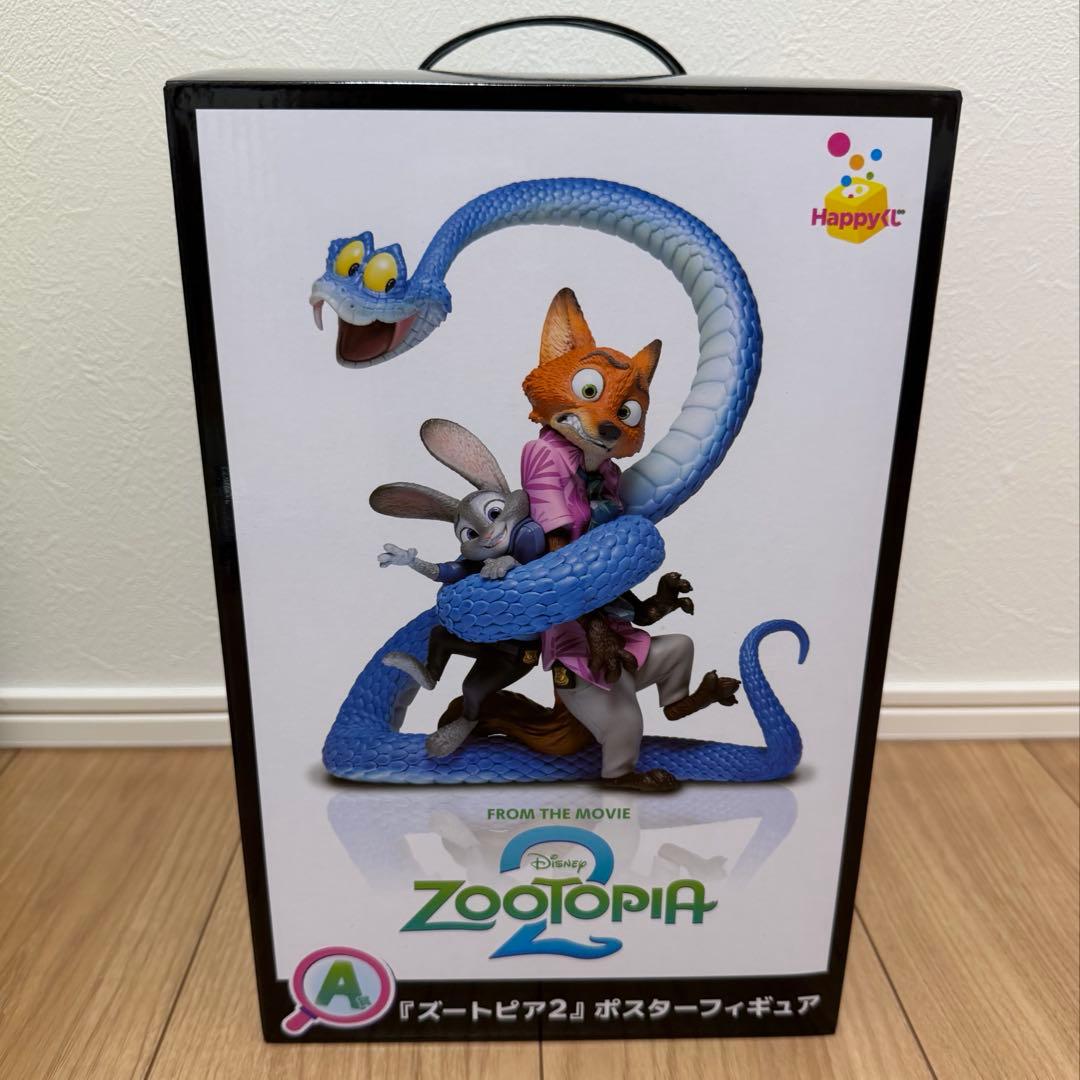 ズートピア2 Happyくじ セブンイレブン フィギュア ニック ジュディ