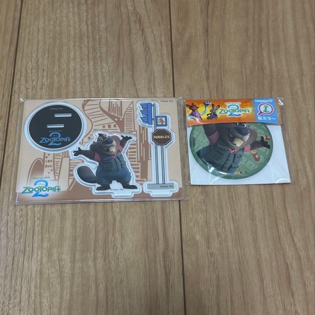 ズートピア2 Happyくじ セブンイレブン フィギュア ニック ジュディ