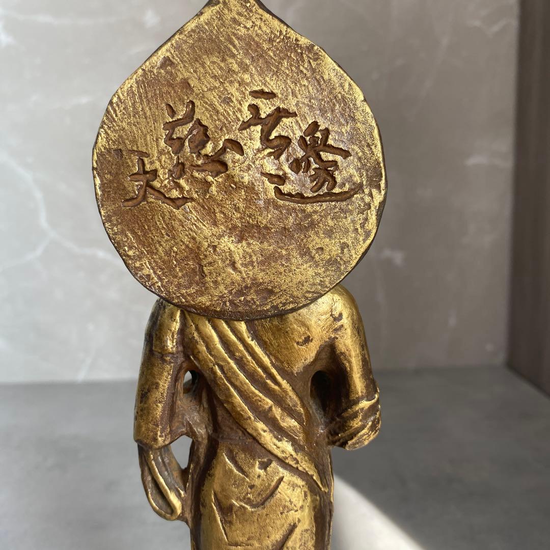 文化勲章芸術院 北村西望 大慈無邊　高27㎝