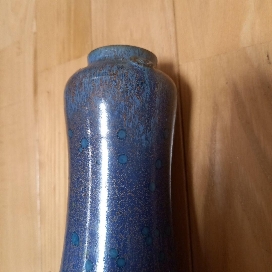 多治見焼　黄金孔雀天目釉花瓶　虎渓窯　若尾圭一　共箱付属➕萩焼系統？の花瓶付属