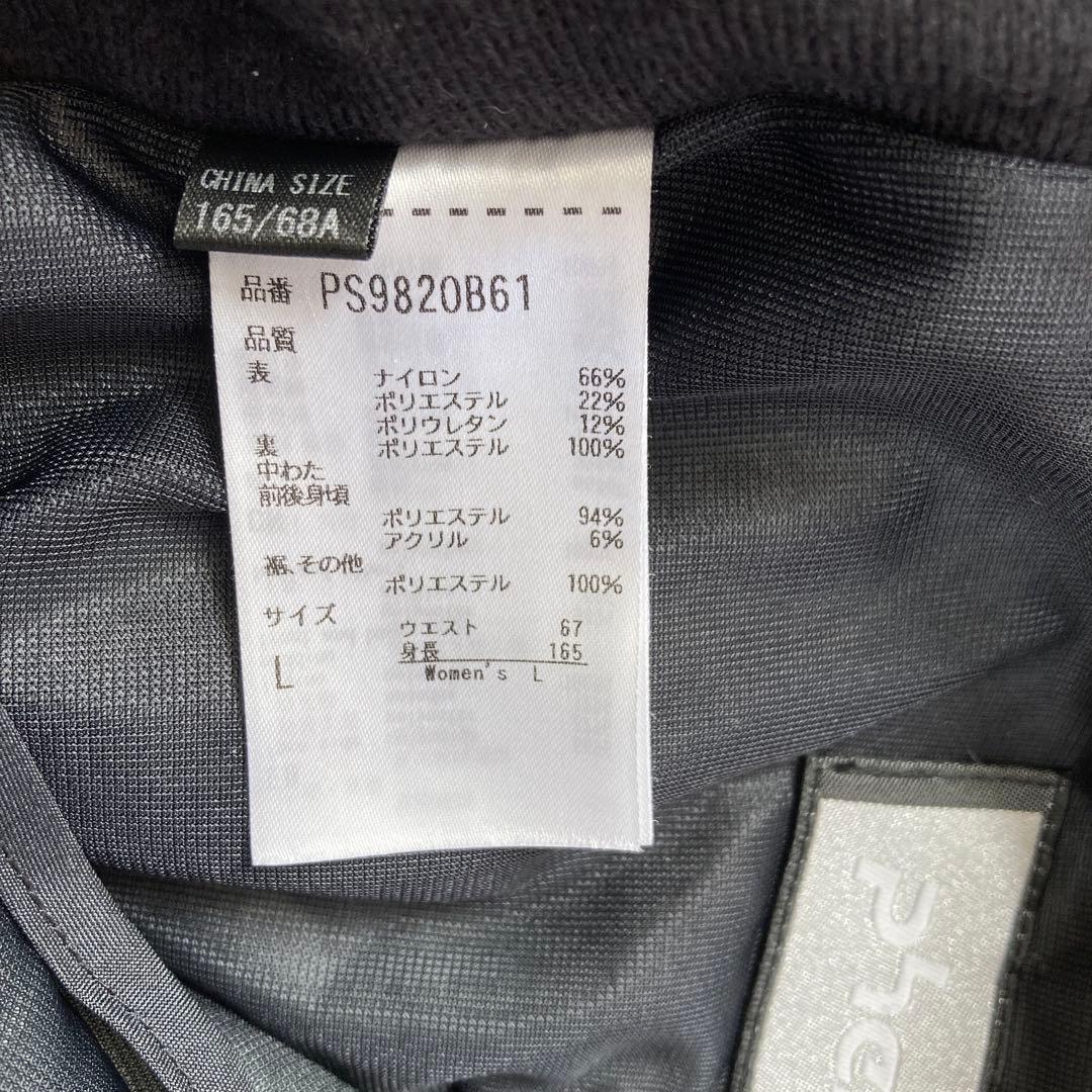 【未使用】フェニックス phenix スキーパンツスキーウェアLレディースグレー