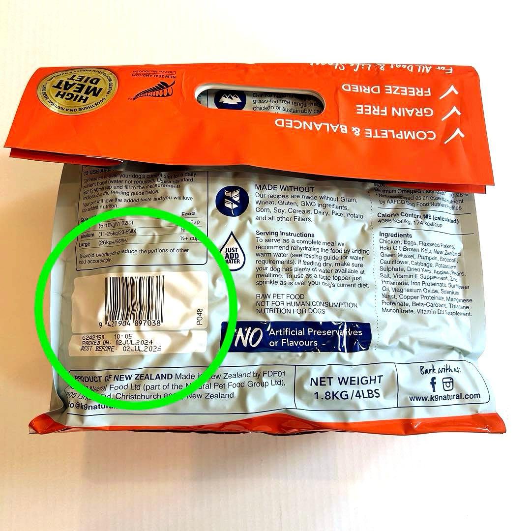 【正規品】K9 ナチュラルチキン1.8kg