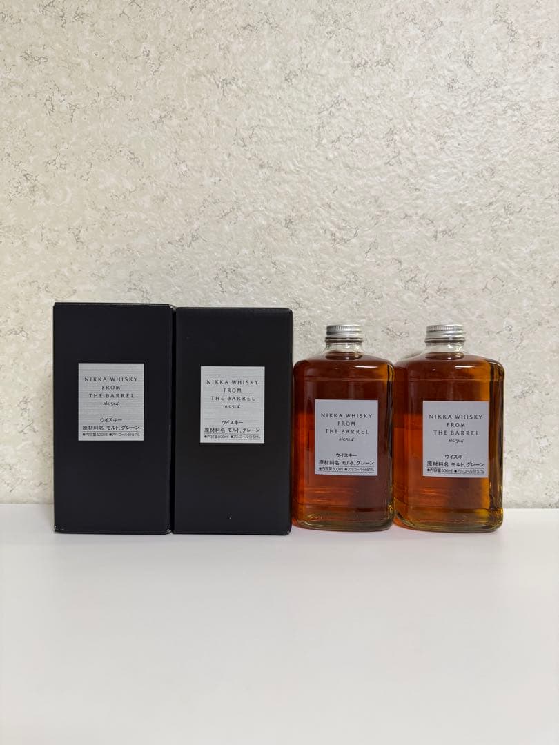 ニッカウイスキー　フロムザバレル　箱付2本