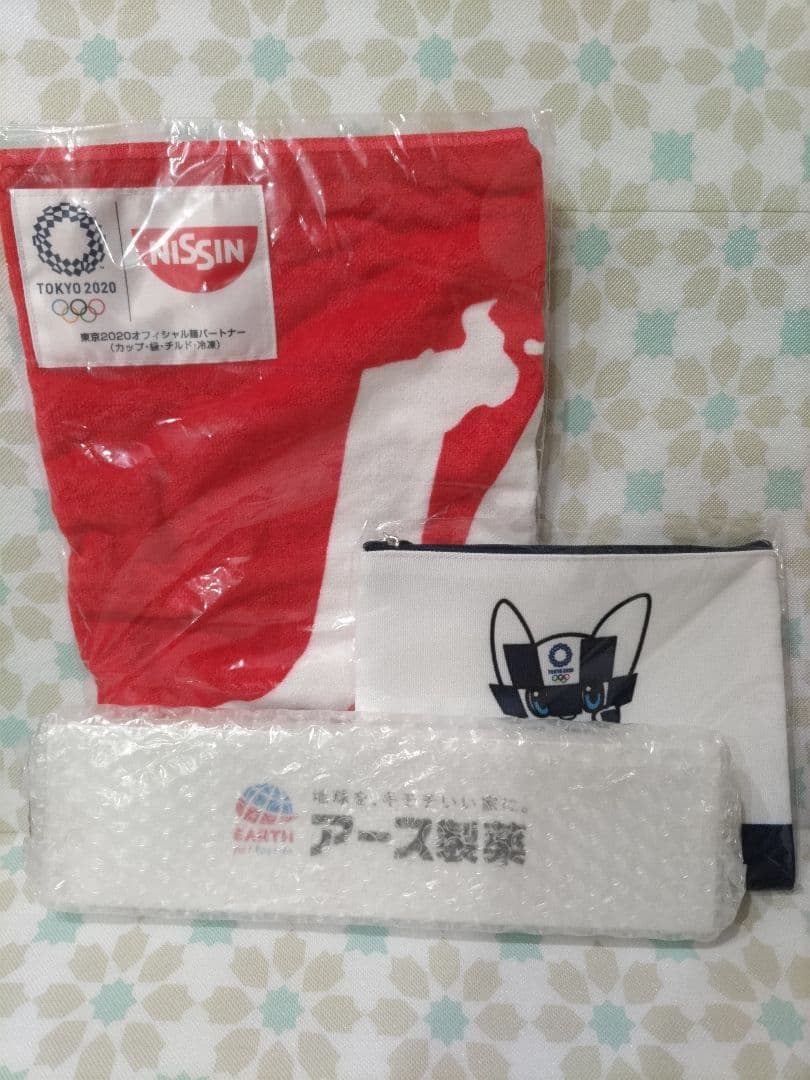 未使用　オリンピック2020 非売品　当選品　記念品