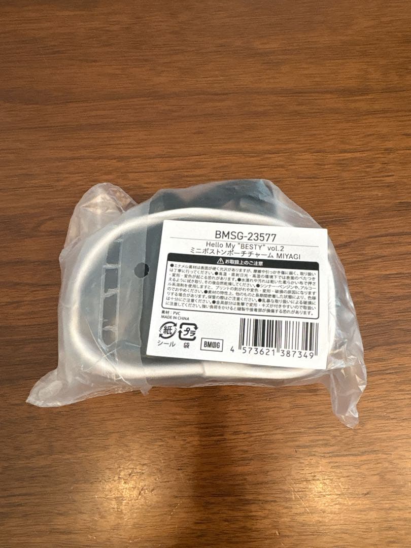 ワンチャンソーキャップ（ピンク）、ボストンチャーム（宮城&新潟）2個、銀テ1/2