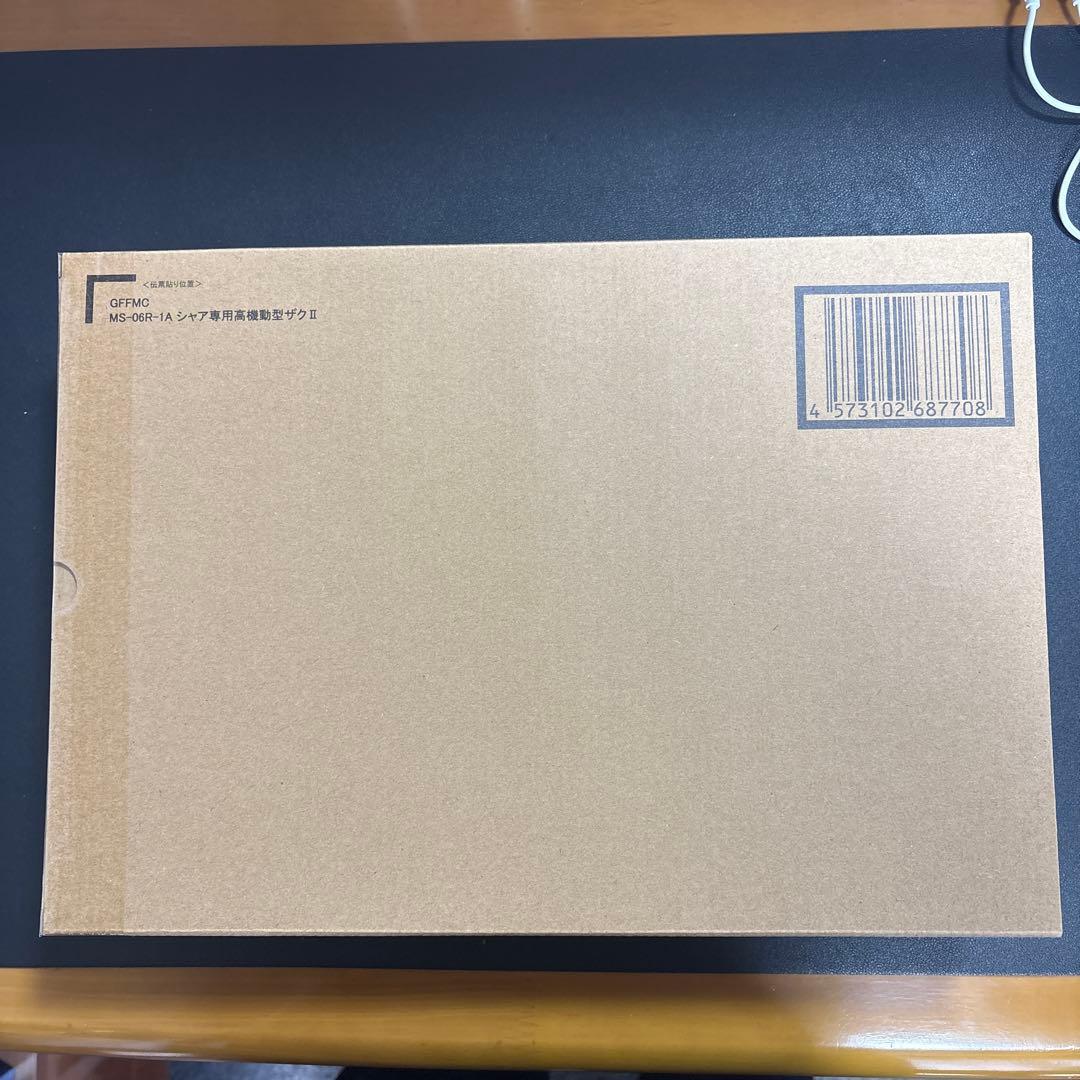 メタルコンポジット MS-06R-1A シャア専用高機動型ザクII GFFMC