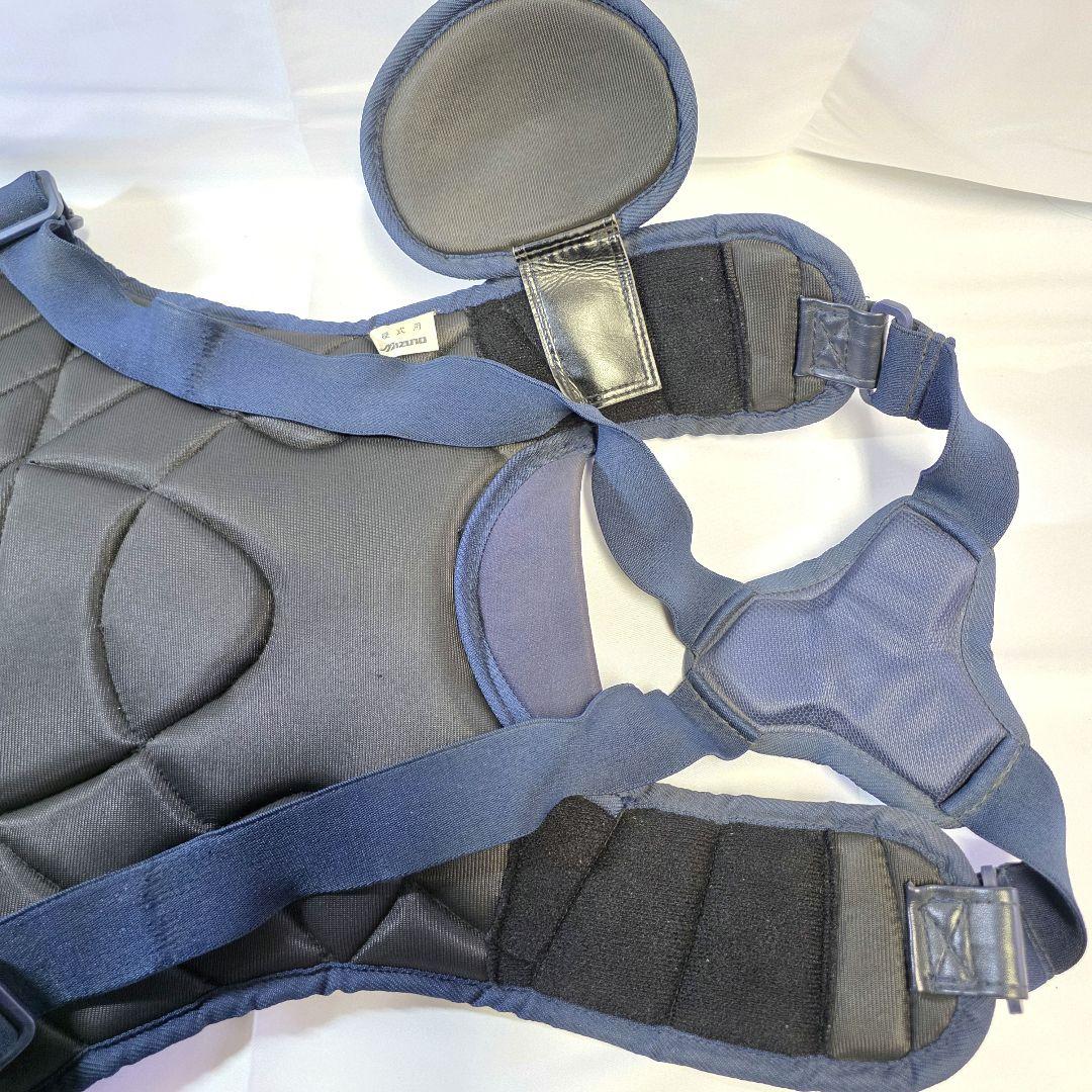 Mizuno Pro 硬式キャッチャープロテクター ネイビー