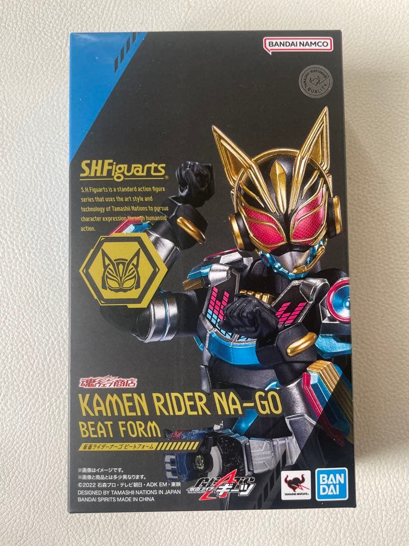 仮面ライダーギーツ マグナムブーストフォーム バッファ タイクーン アーゴ