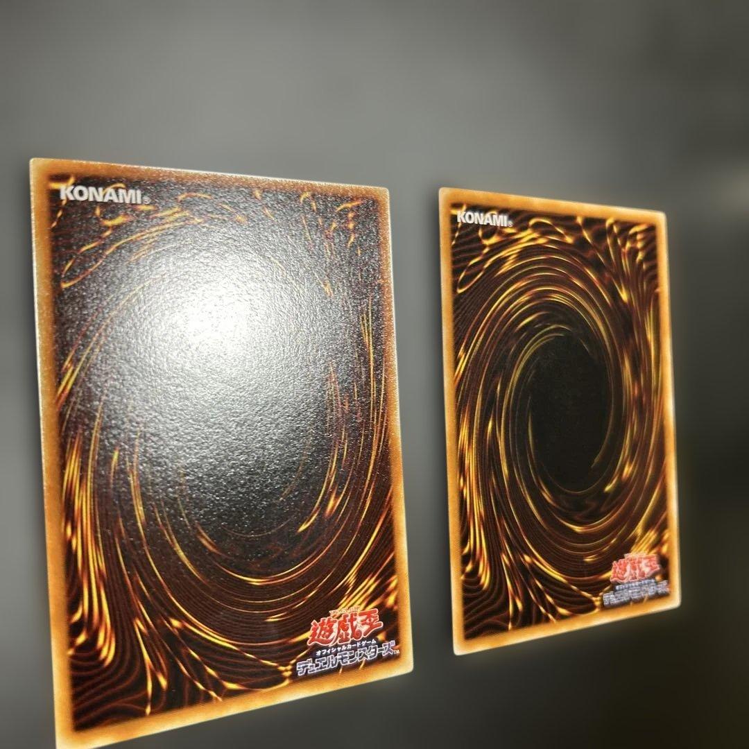 レリーフ　インセクト女王　アルティメット・インセクトL V７　2枚セット