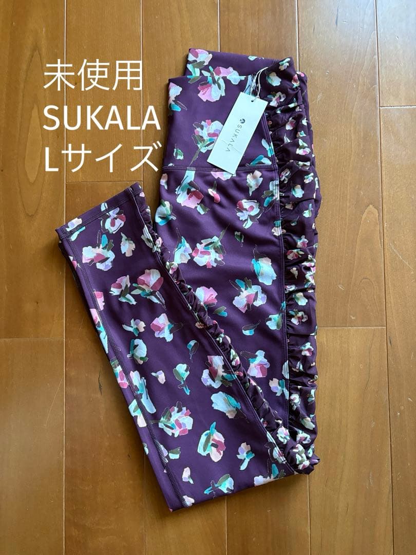 【新品未使用】SUKALA ローズプリントレギンス 花柄ワイン Lサイズ
