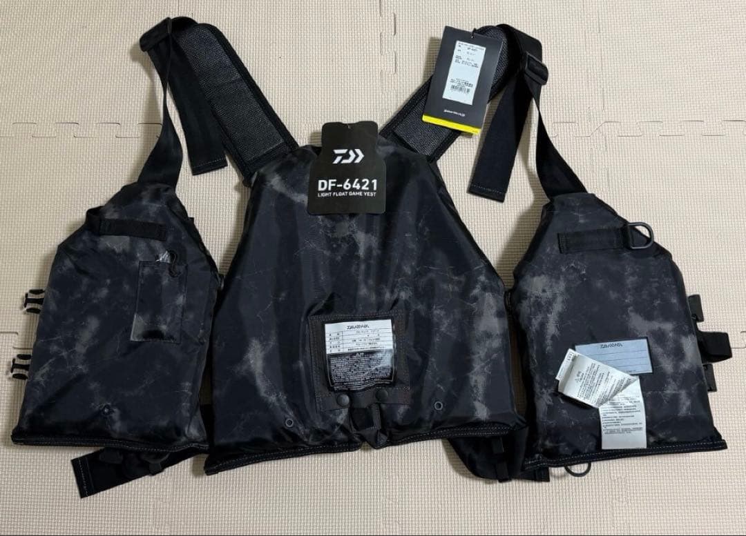 DF-6421 グレージュ　フィッシングベスト 新品未使用
