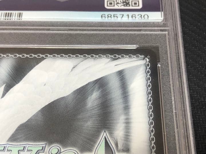 PSA10 一緒にお出かけ 恵 冴えない彼女の育てかた　サイン　SP