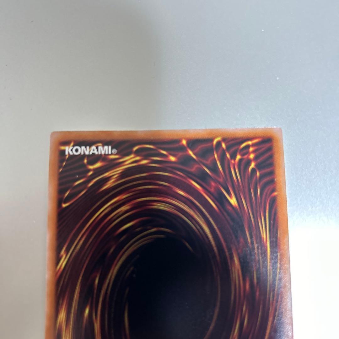 結束と絆の魔術師25シク　マグネットローダー付き