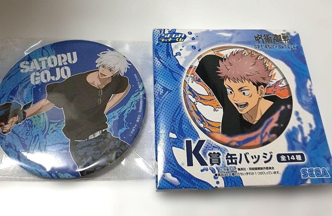 呪術廻戦セガラッキーくじ SPLASHBATTLE 希少 五条悟 缶バッジ1点