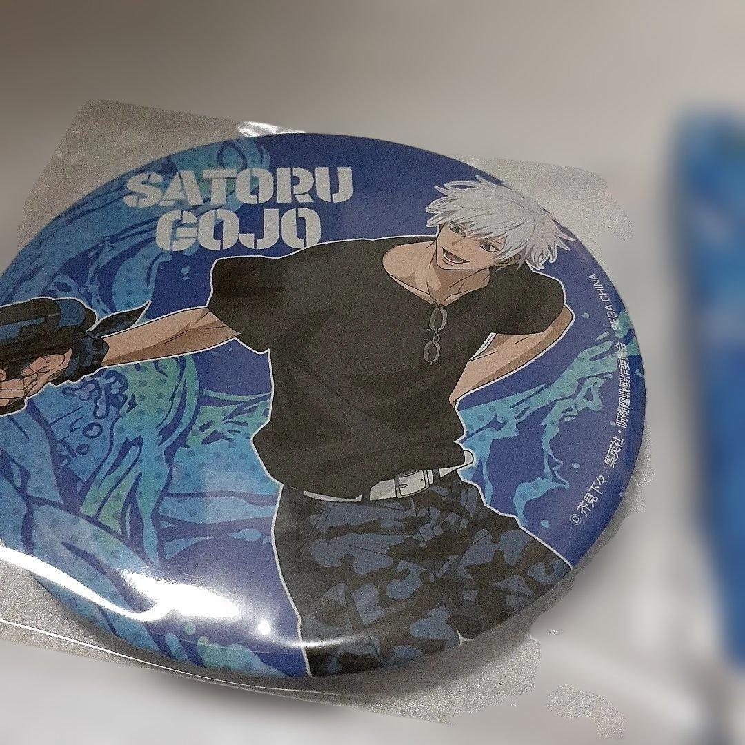 呪術廻戦セガラッキーくじ SPLASHBATTLE 希少 五条悟 缶バッジ1点