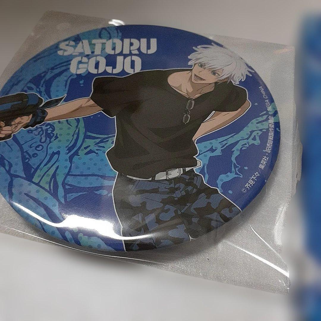 呪術廻戦セガラッキーくじ SPLASHBATTLE 希少 五条悟 缶バッジ1点