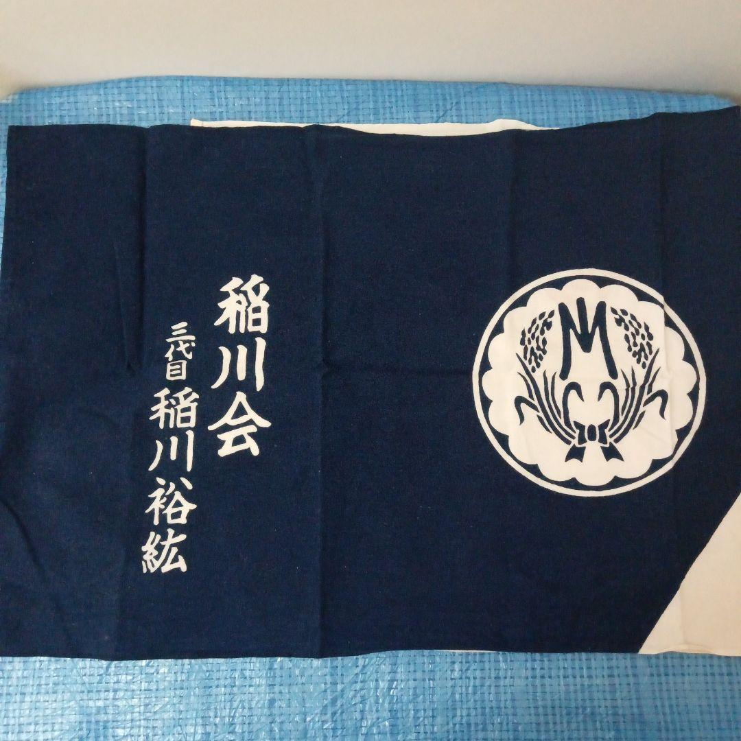 当時物＃任侠カフェ＃任侠マニア＃右翼団体　超貴重アンティーク。早い者勝ちの逸品。