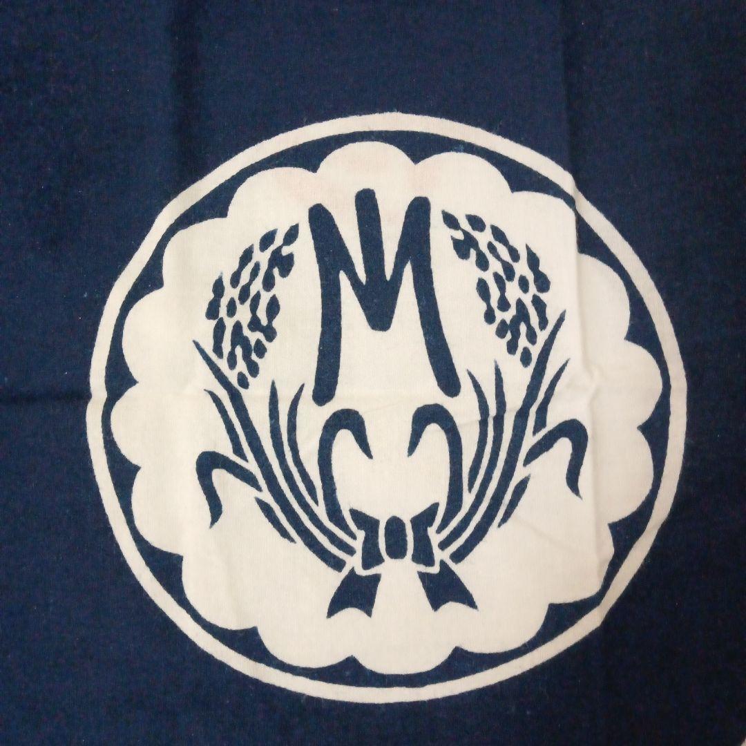 当時物＃任侠カフェ＃任侠マニア＃右翼団体　超貴重アンティーク。早い者勝ちの逸品。