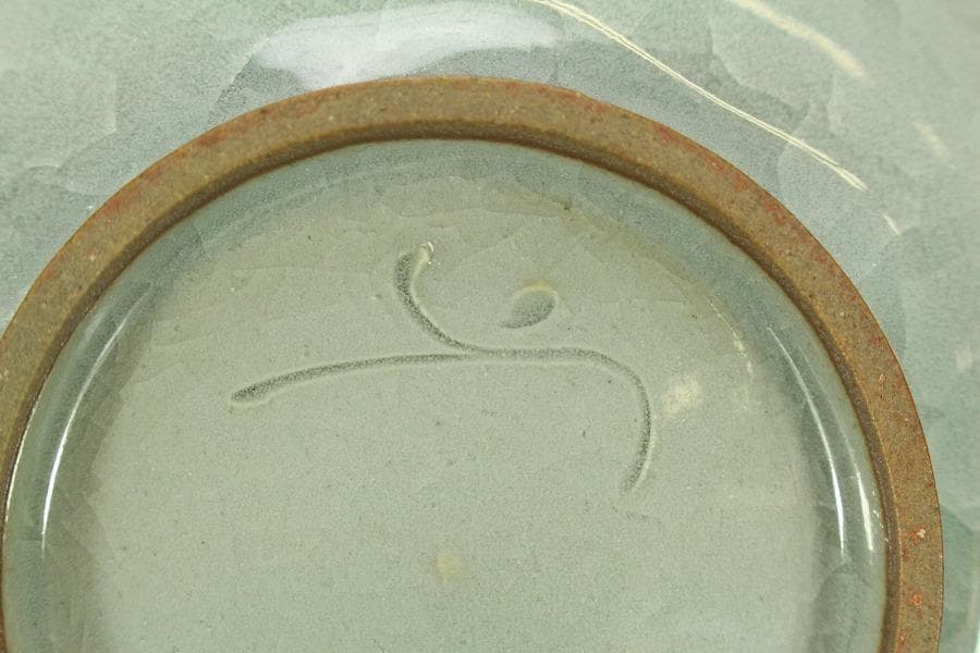 青磁 銘々皿 5枚セット 亀甲貫 在銘 作家物 共箱 未使用 742