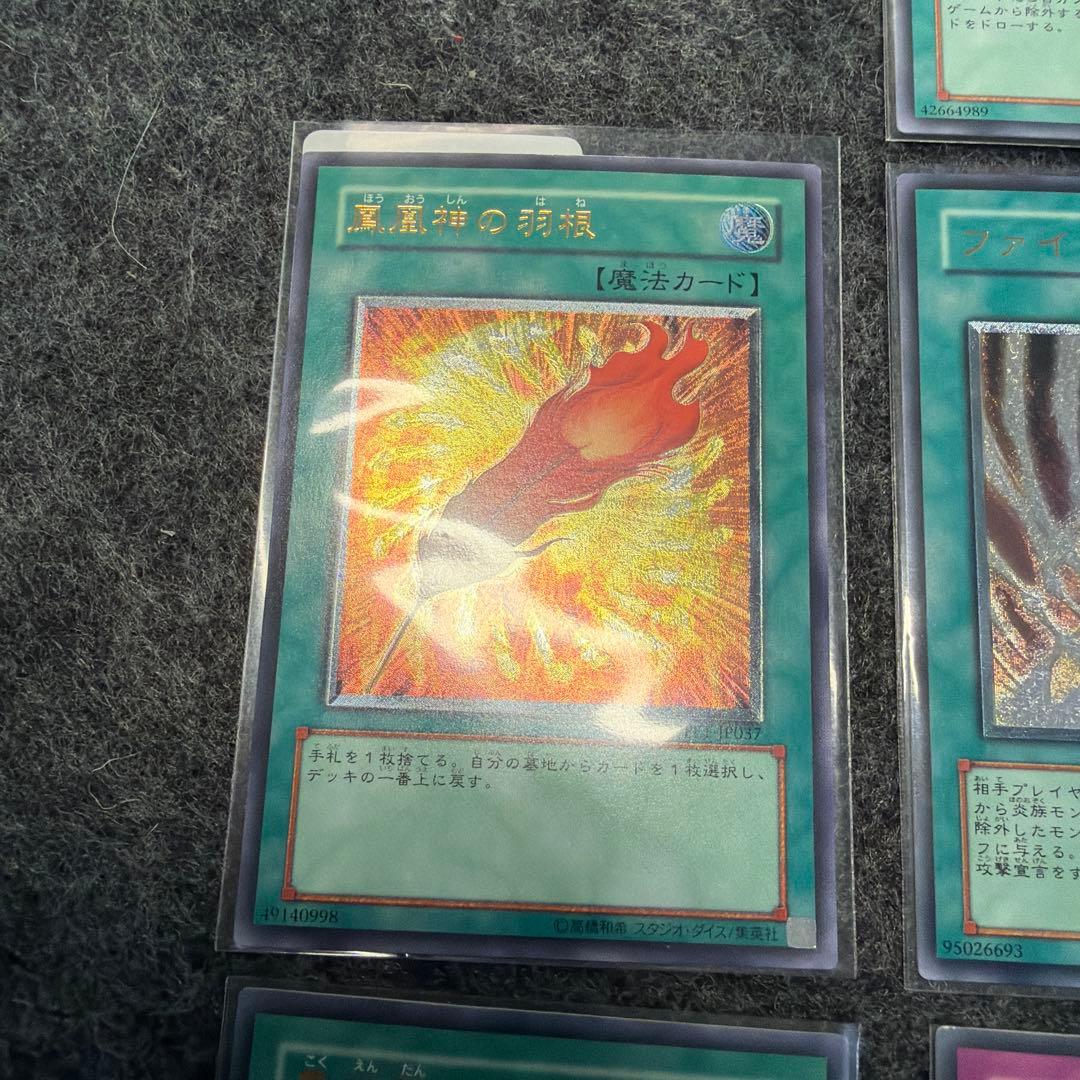 遊戯王OCG レリーフ10枚まとめ売り
