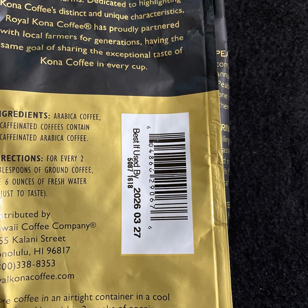  KONA coffee ロイヤル　コナコーヒー100% 豆タイプ2袋