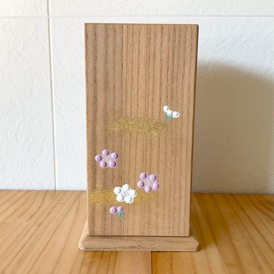 宮脇賣扇庵　投扇興　お雛さま〔匿名配送〕