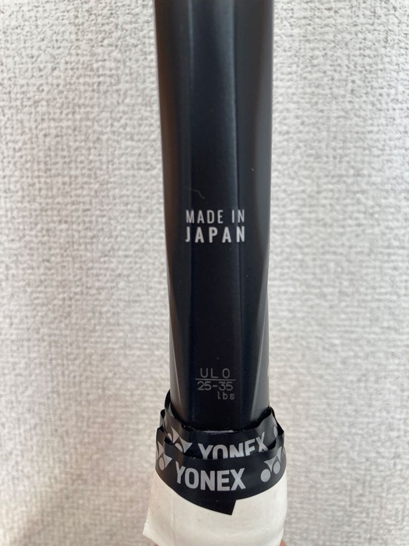 ボルトレイジ8S UL0 美品 元グリなし