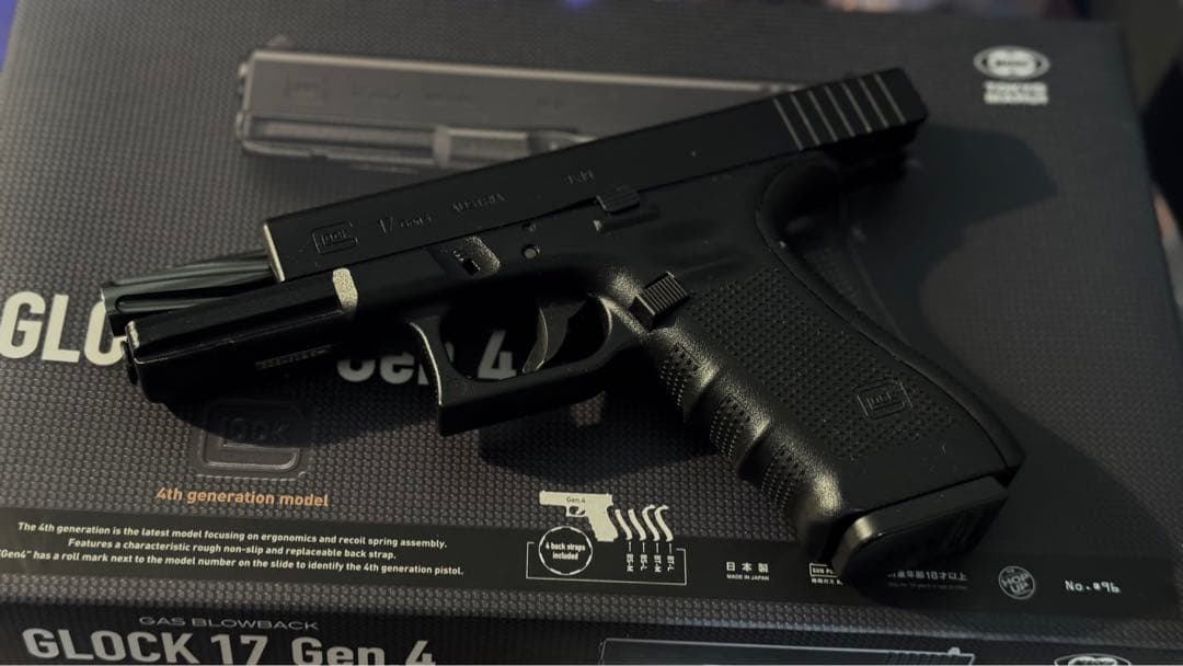 東京マルイ　GLOCK 17 Gen 4 カスタム