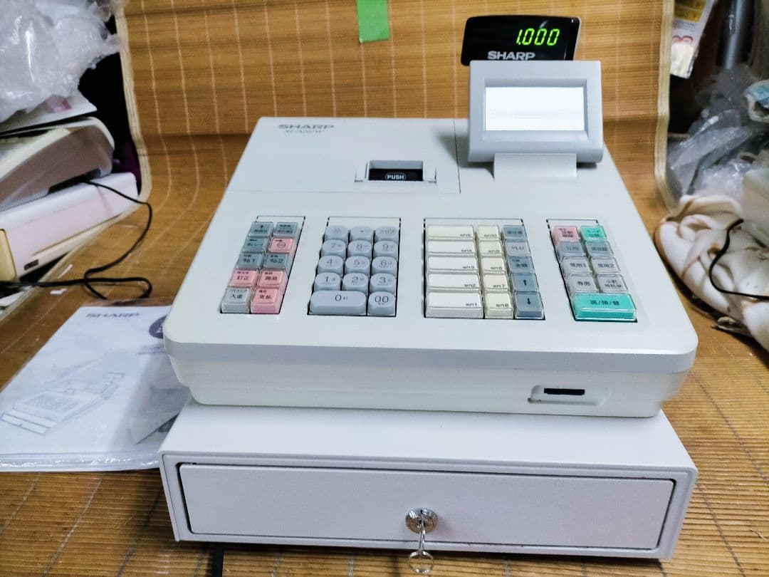 シャープレジスター　XE-A207　PC連携売上管理設定無料　311000