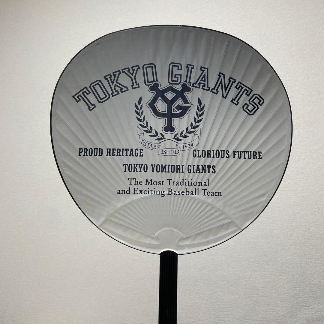 長嶋茂雄　直筆サイン　うちわ