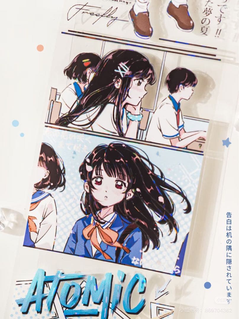 【8465】海外　マステ　5m巻売り　貝殻光マスキングテープ　人物系