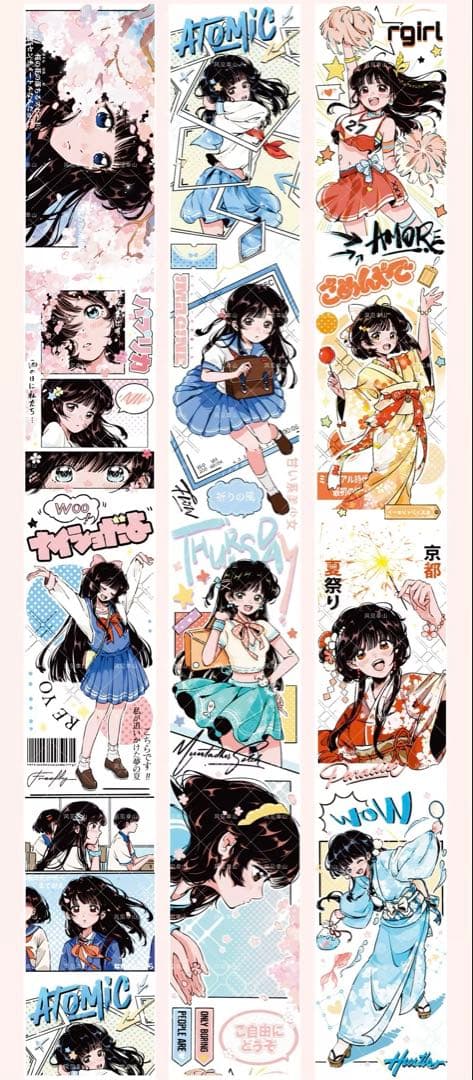 【8465】海外　マステ　5m巻売り　貝殻光マスキングテープ　人物系