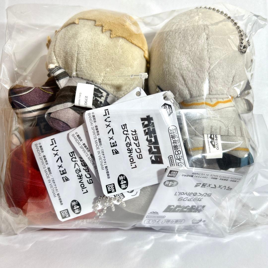 ガチアクタ ちびぐるみ ぬいぐるみ ルド リヨウ ザンカ エンジン