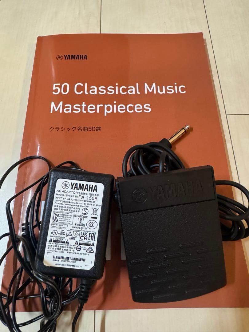 YAMAHA P125WH 電子ピアノ⭐︎88鍵盤　ホワイト