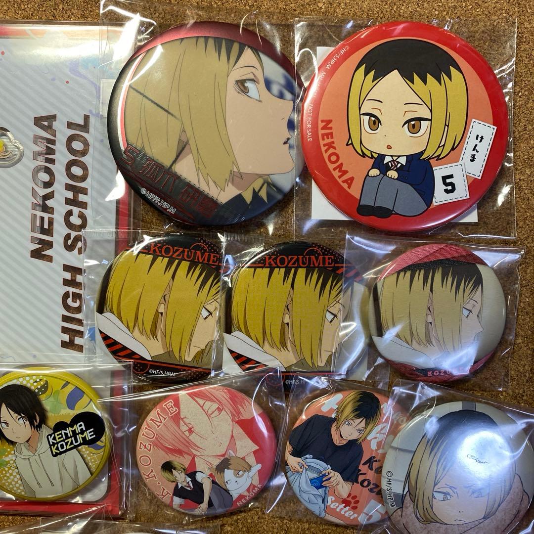 ハイキュー 孤爪研磨 まとめ セット 缶バッジ 研磨 アクリルスタンド アクスタ