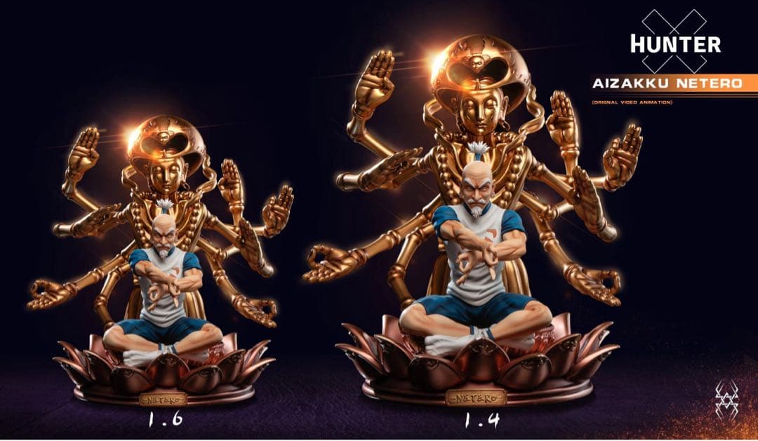 hunter×hunterアイザック＝ネテロ ガレージキット ガレキスタチュー①