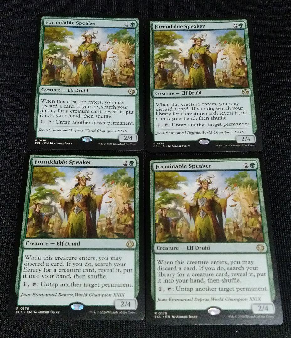 並外れた語り部4枚セット