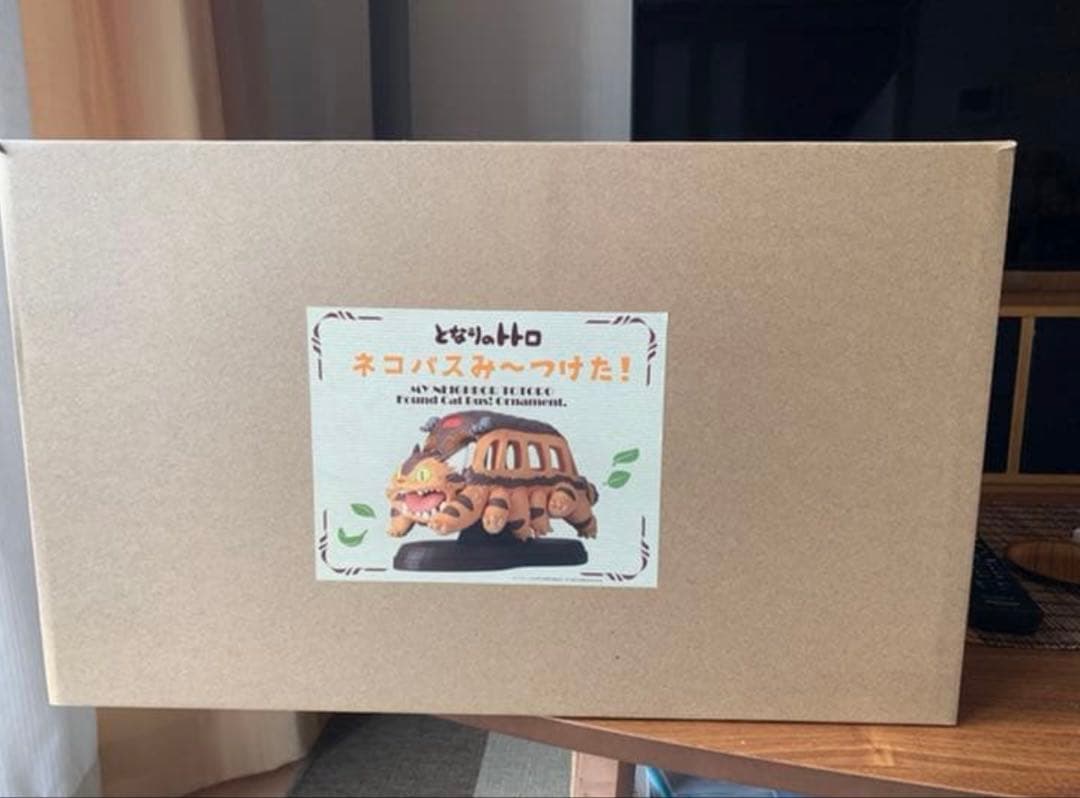 新品未開封 ネコバスみ〜つけた！ となりのトトロ フィギュア