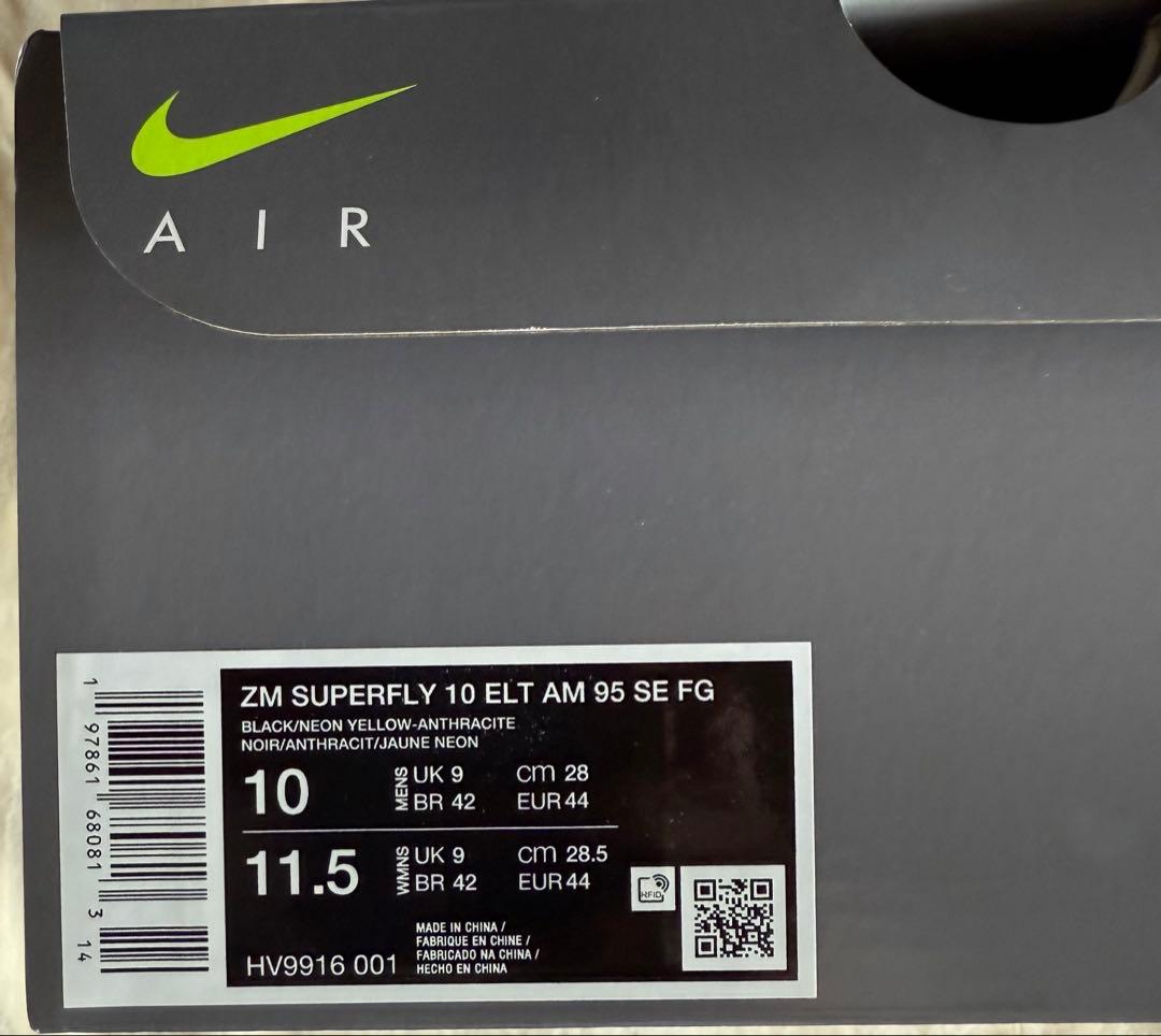 Nike Mercurial Superfly10 Elite Neon　28