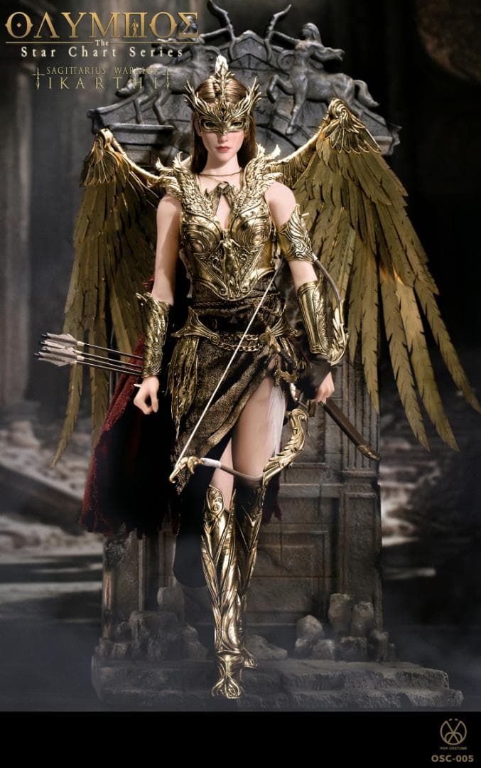 POP COSTUME 1/6 サジタリウス イカルティ OCS-005