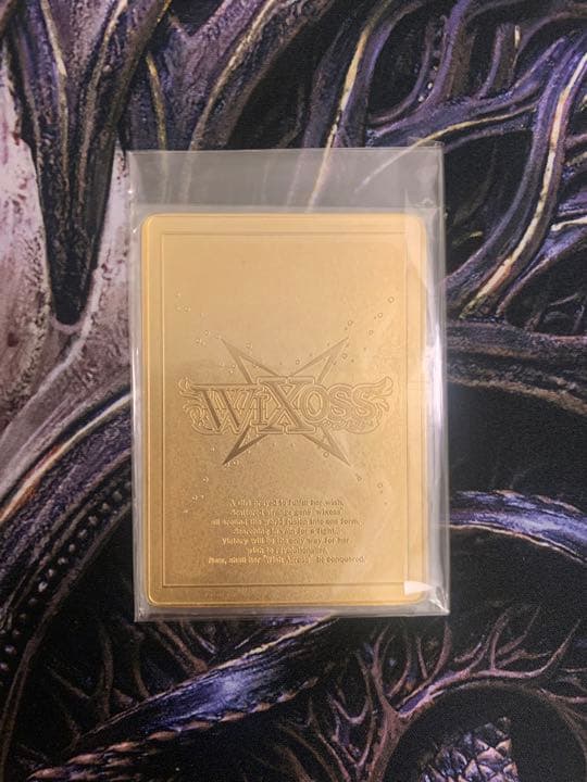 wixoss ウィクロス タマ メタルプレートカード 当選通知書付 完品