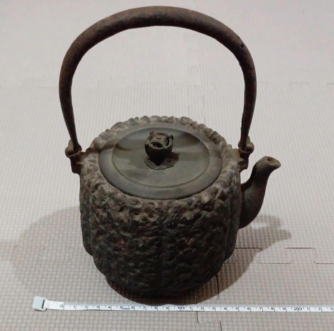 南部鉄器 鉄瓶 湯沸かし 伝統工芸品 レトロ アンティーク