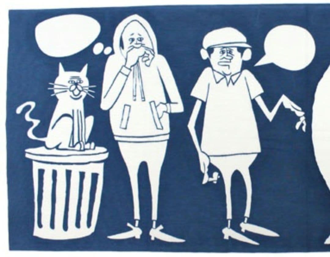 【黒】 花井祐介 手ぬぐい② 未開封 ☆ Yusuke Hanai 手拭い