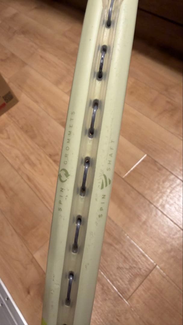 【HEAD】エクストリームプロG2 2024