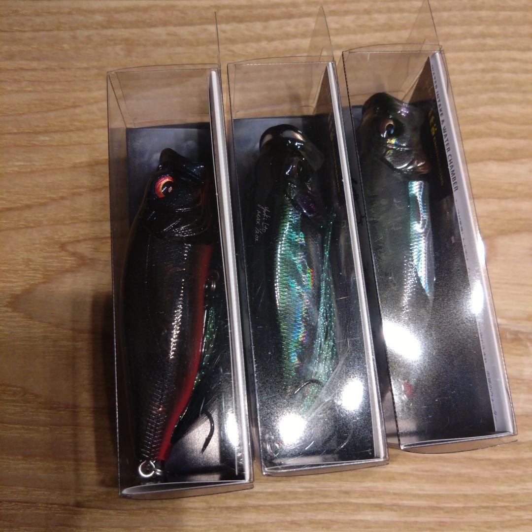 釣り　ルアー　メガバス　POP MAX ポップマックス